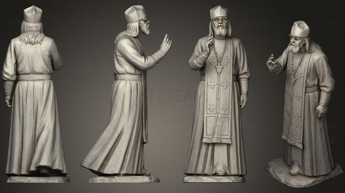 Статуи античные и исторические Православный священник